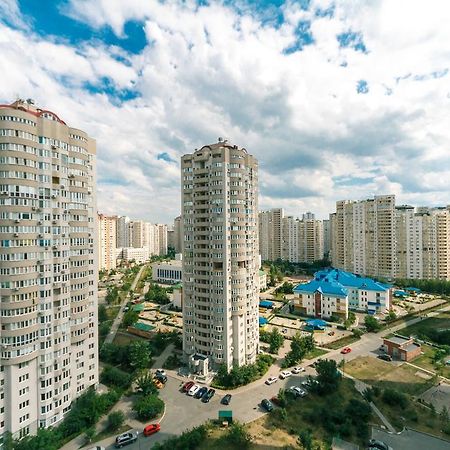 Apartment on Urlovskaya 23a Kiev Dış mekan fotoğraf